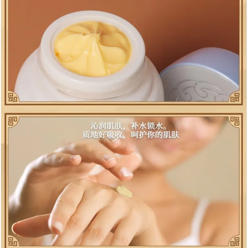 Skincare Queen - Original Queen marca PZH Pientzehuang fórmula