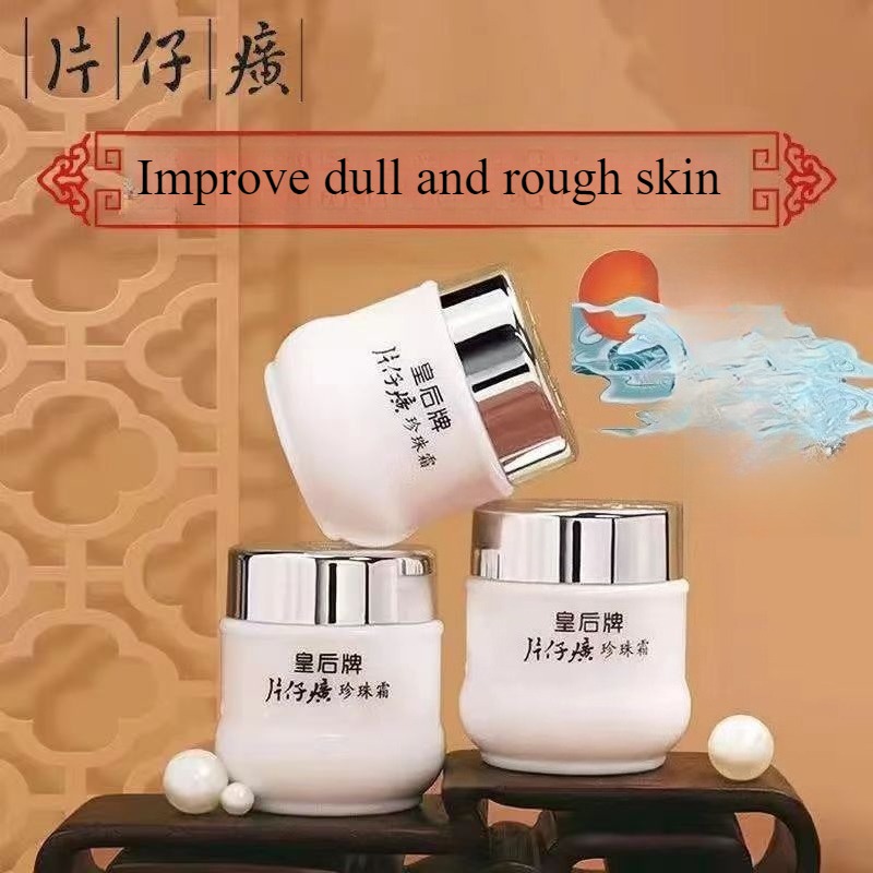 25g nuevo Original PZH Queen P - Skincare Queen reseña y precio