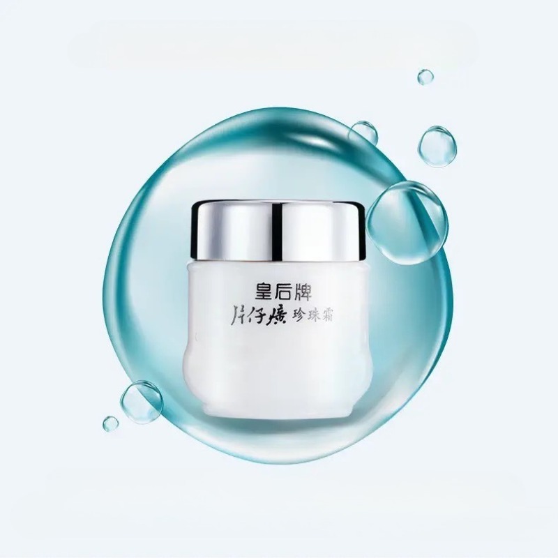 25g nuevo Original PZH Queen P - Skincare Queen reseña y precio