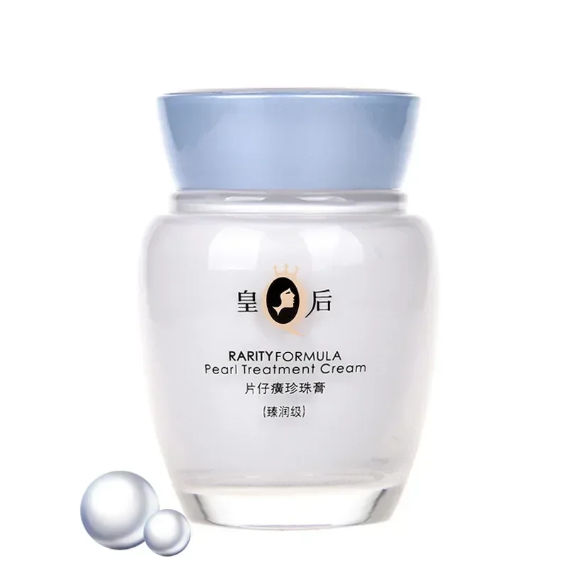 Crema Original Pien Tze Huang  - Skincare Queen reseña y precio