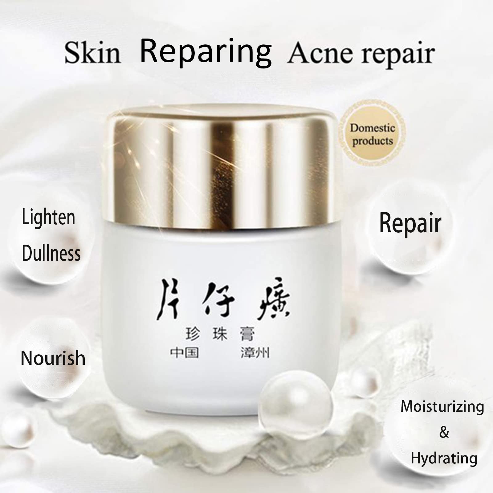 Crema hidratante Pien Tze Huan - Skincare Queen reseña y precio