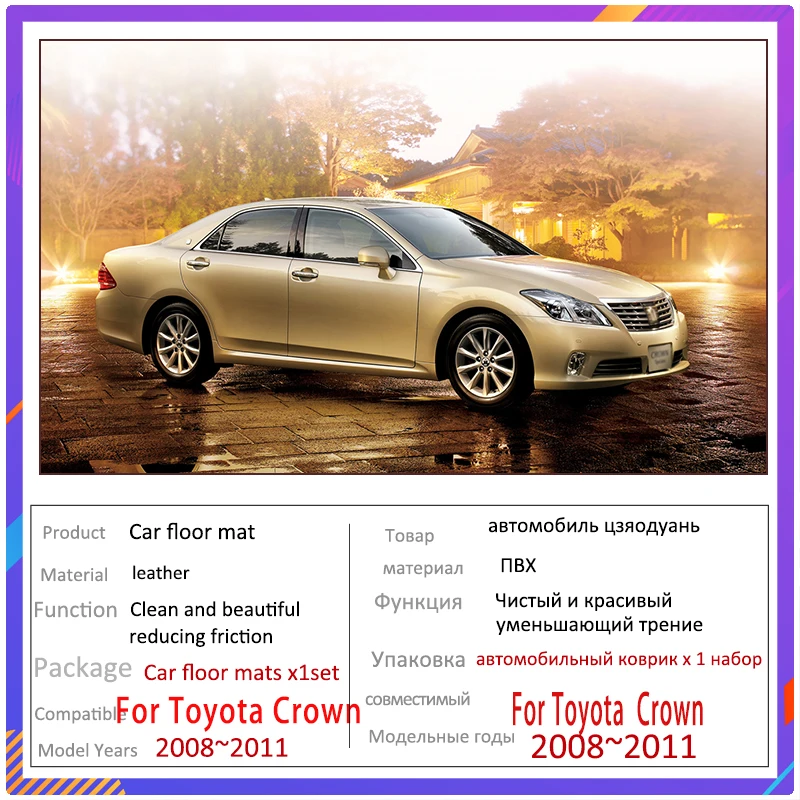 Alfombrillas de coche RHD comp - Skincare Queen reseña y precio